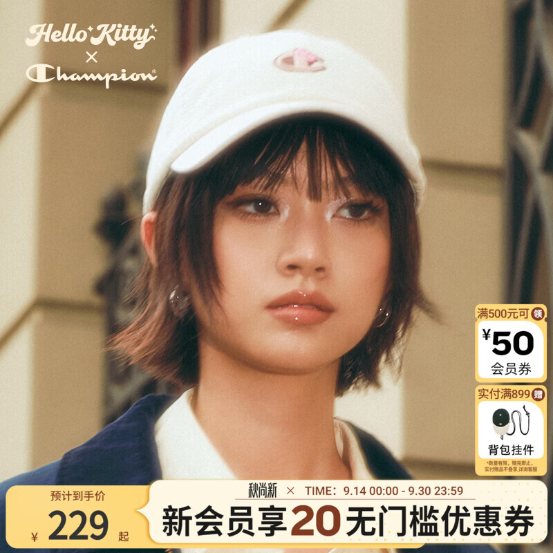 Champion【Hello Kitty联名棒球帽】冠军26冬季新款刺绣鸭舌帽情侣帽子 白色 可调节