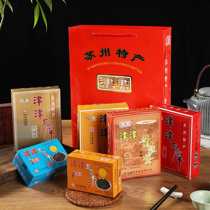 津津精选零食大礼包苏州特产素食休闲零食豆腐干节日送礼礼盒1435g 1505g礼盒