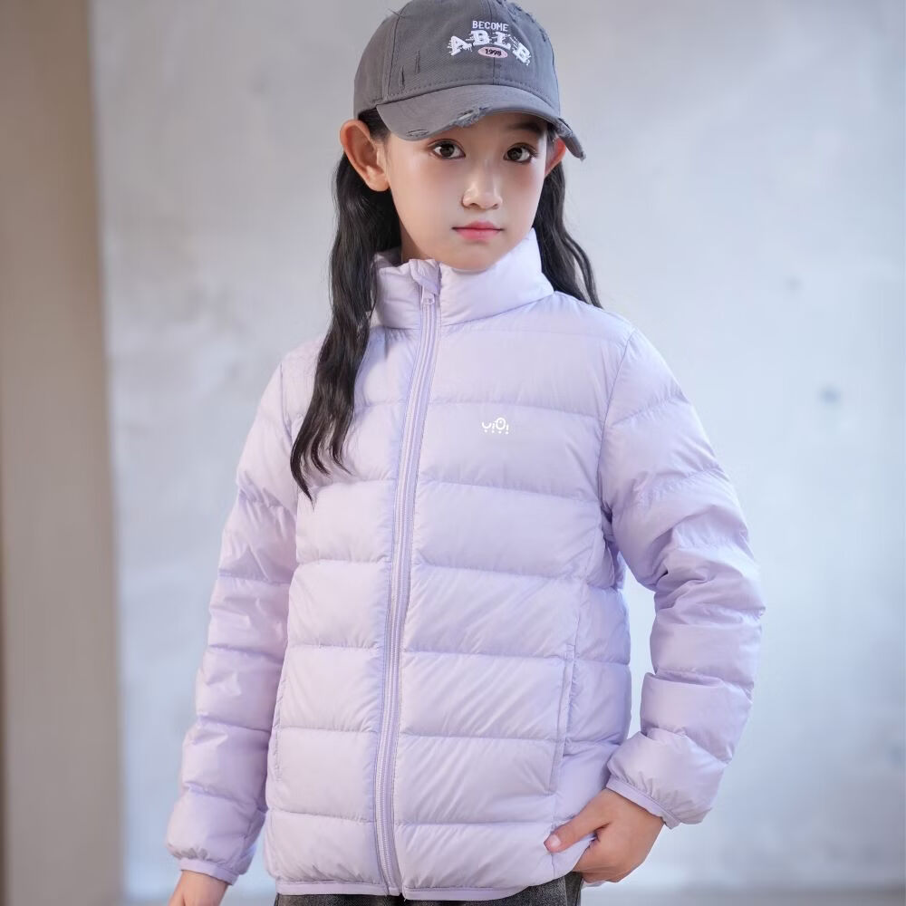 奕旗【校服神器】儿童羽绒服轻薄款中大童秋冬季内搭外穿保暖立领外套 粉红色 175
