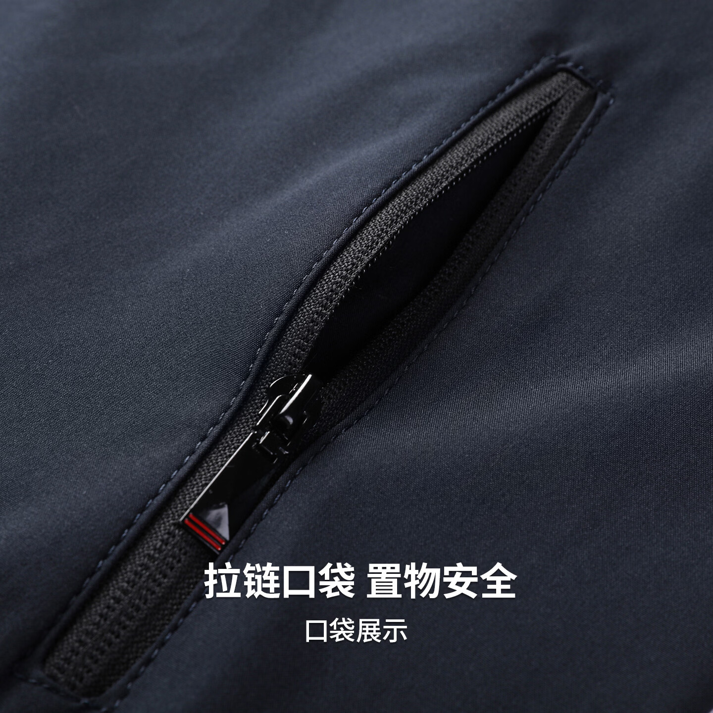 圣得西;【商务系列】棒球领复古经典高级感商务男士夹克秋冬防风休闲外套 黑色-棒球领夹克 4XL