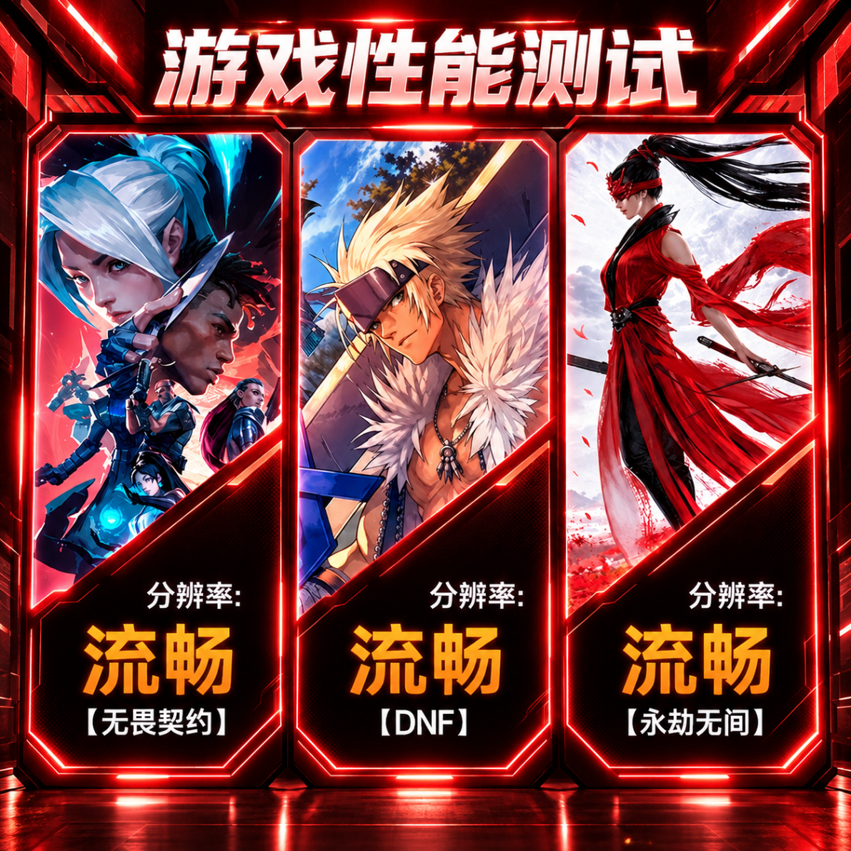 华本(HURABEERN)国行补贴30%笔记本电脑游戏本超薄高性能2026新款便携商务办公学生专用护眼电脑轻薄本商务本电脑 【高端游戏】酷睿i9-13代+英伟达独显 | 畅玩黑神话 32G内存+2T硬盘(高速M.2固态硬盘)
