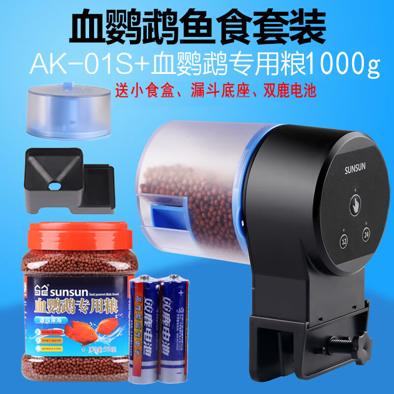 格池滤材/配件：打造神清气爽的水质世界！|京东查询滤材配件历史价格