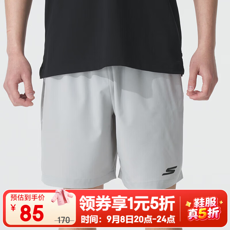斯凯奇（Skechers）【京东奥莱】男裤夏季新款运动裤健身训练跑步锻炼舒适快干透气短 P225M272-02VP S