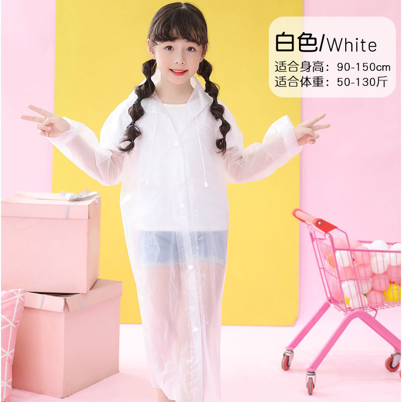 【QUHE】创意非一次性雨衣时尚EVA大人小孩户外旅行便携式一体糖果色雨衣 白色儿童宽口款【90克16丝加厚】