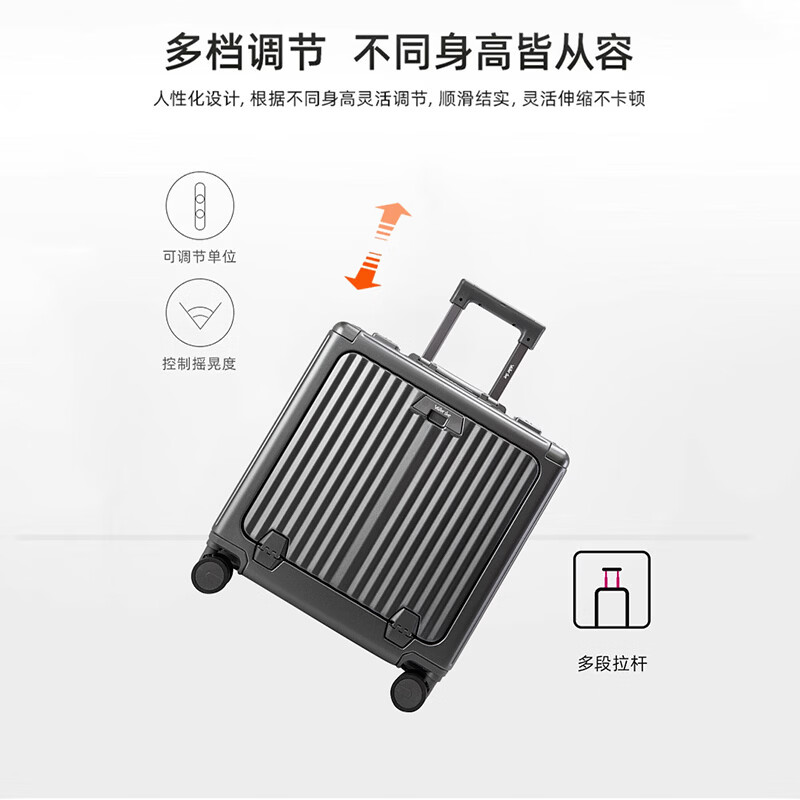Walker Shop轻奢品牌登机箱铝框拉杆箱小型轻便旅行箱前置开口行李箱 枪灰色 18英寸 【现货直发/横款可登机】