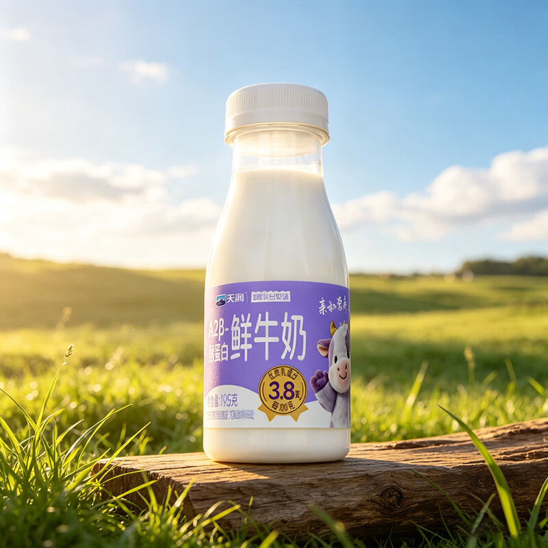 天润鲜奶包装展示图