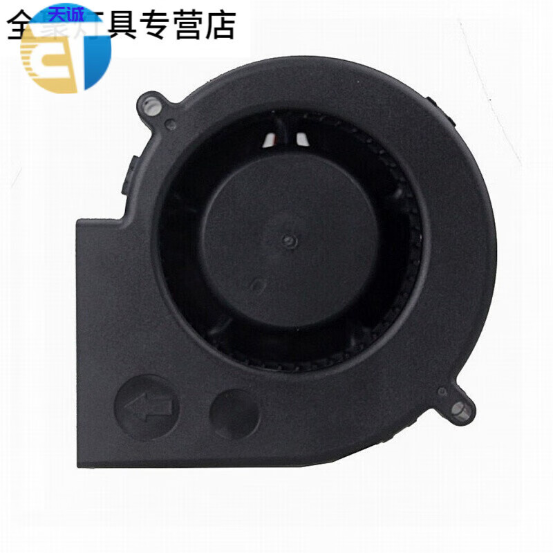 历修小型便携鼓风机usb9733 5v usb 采暖炉 废机油 户外柴火炉灶 鼓风