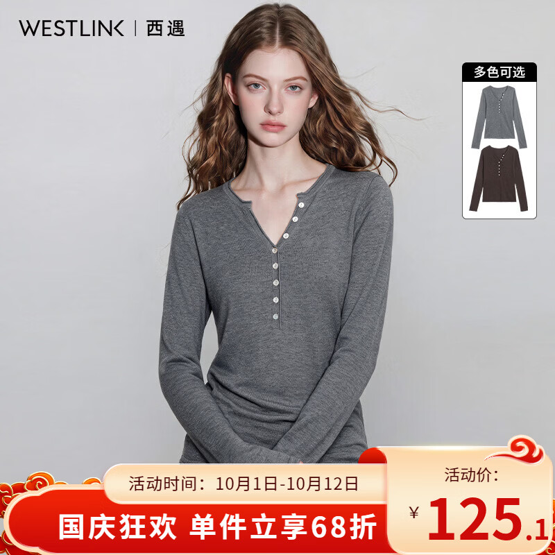 西遇（Westlink）【含绵羊毛】2026秋半开领长袖T恤女款修身显瘦内搭打底衫上衣 灰色 L (165)