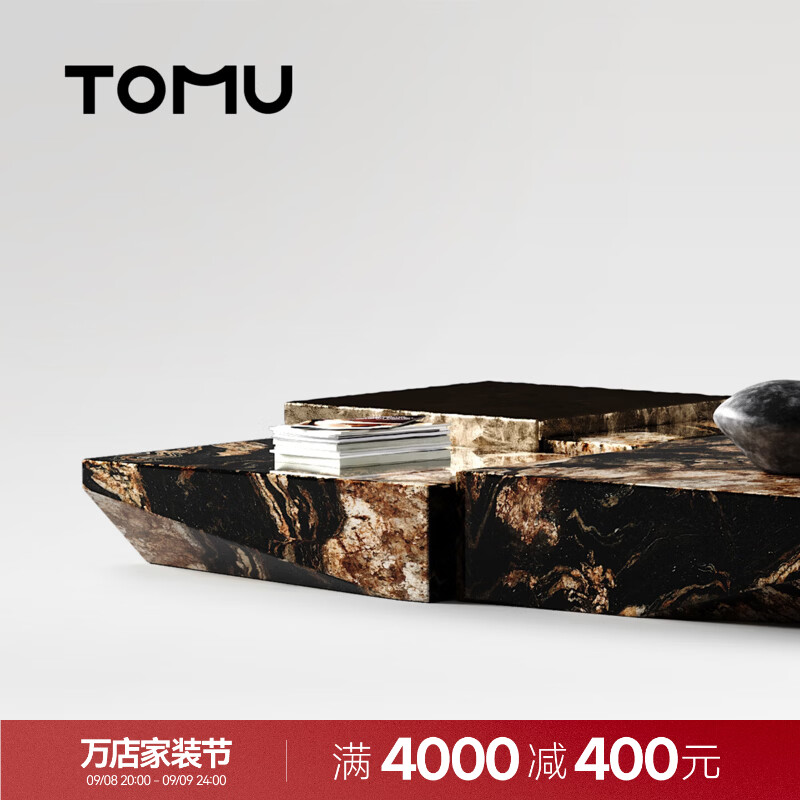 TOMU拓睦【领导品牌】意式轻奢茶几别墅大宅客厅搭配潘多拉天然奢石 【潘多拉天然奢石面】