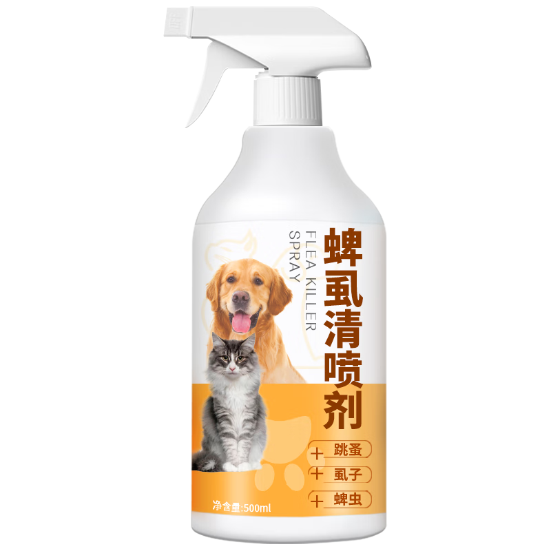 抗疫必备!京东100037657401口罩最新价格走势