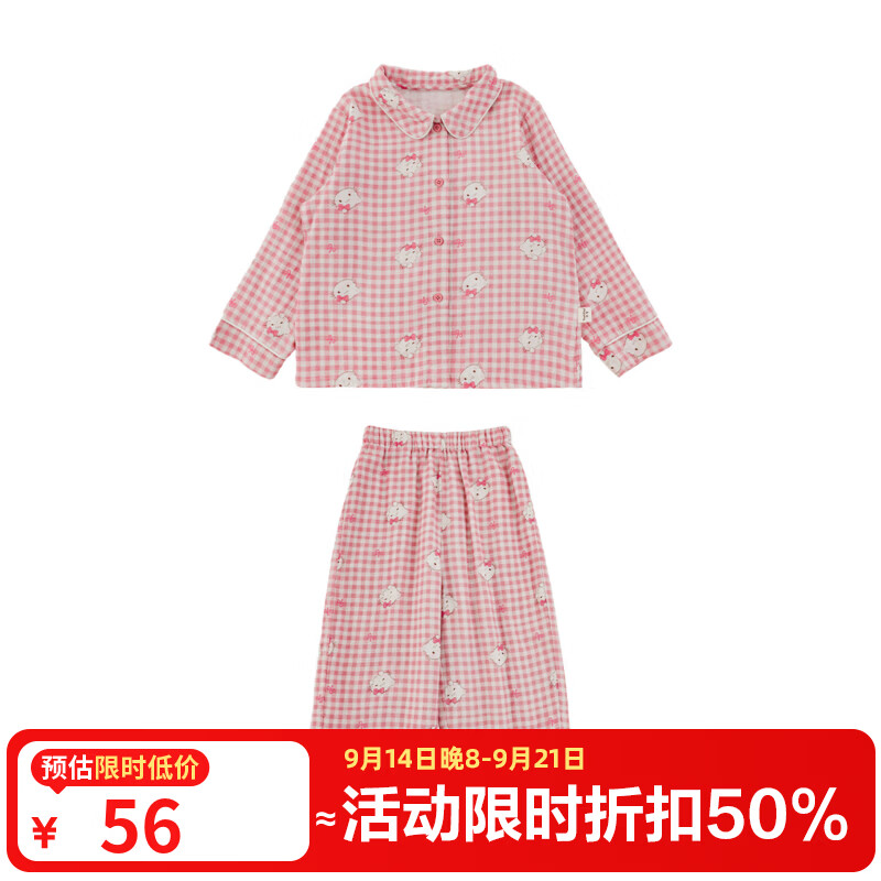 幼悠女童春装新款卡通纯棉家居服套装宽松透气儿童可爱睡衣C3315 粉色格子 120 cm