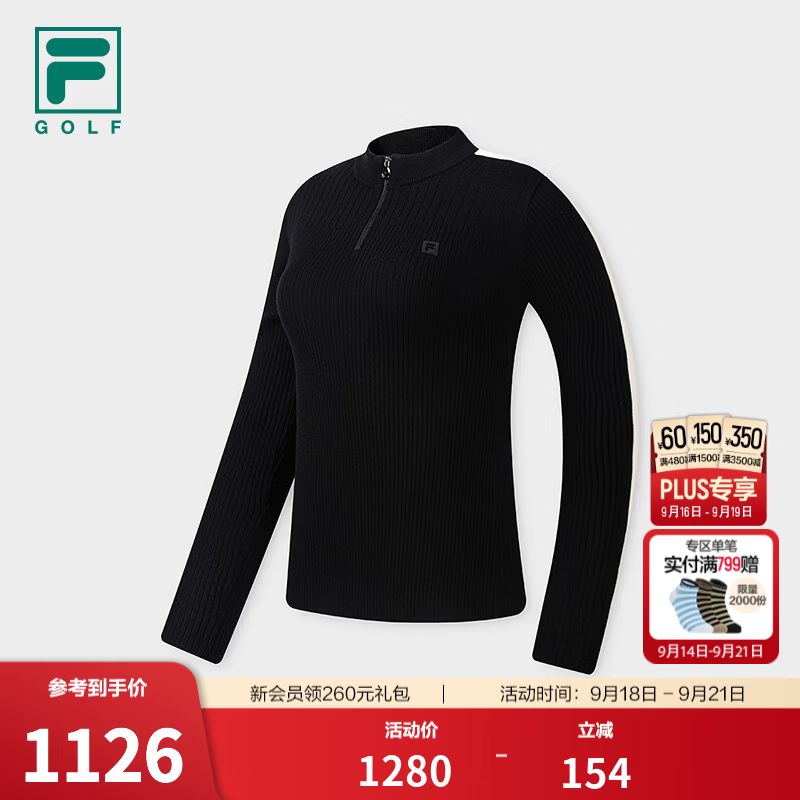 FILA斐乐编织衫26冬新款女士高尔夫运动简约修身套头毛衣 深黑-BK M 165/84A/M