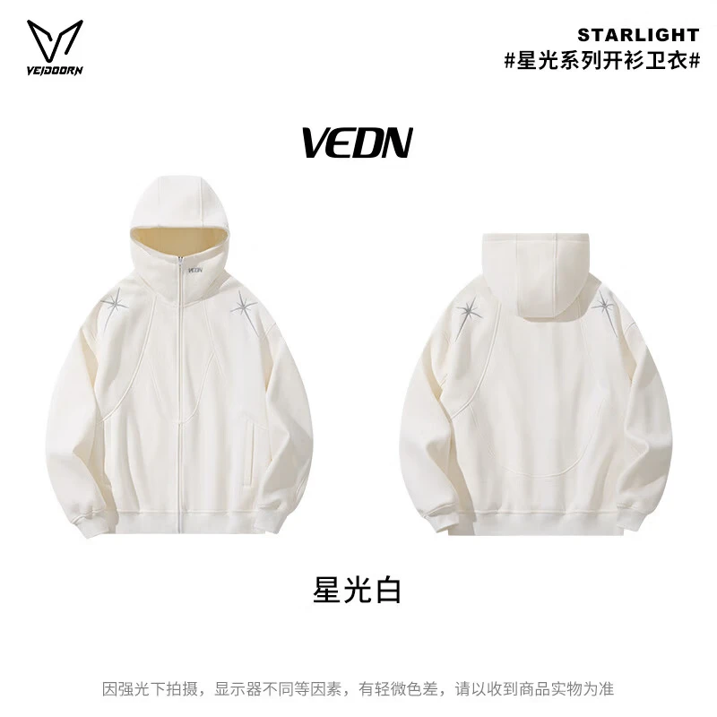 维动(VEIDOORN)捷风连帽卫衣加绒运动休闲投篮青少年男女秋冬加厚美式外套V 天星白 XL