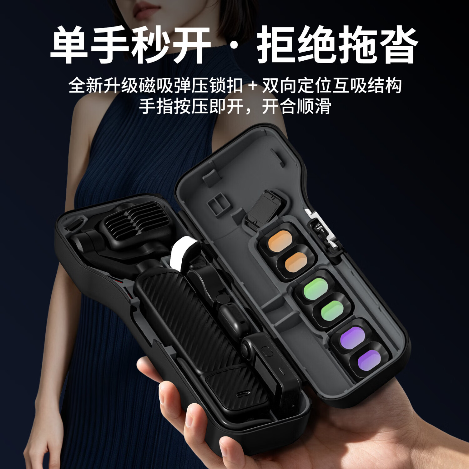 HEAXGKPocket4pro全包长款保护壳可容纳螺纹手柄滤镜pocket4/3收纳防摔保护盒保护壳收纳包适用DJI大疆 【pocket4pro】长款保护壳【哑光黑】
