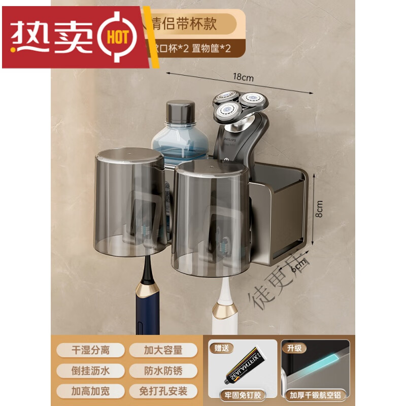 厨卫挂件历史价格查询网站|厨卫挂件价格比较