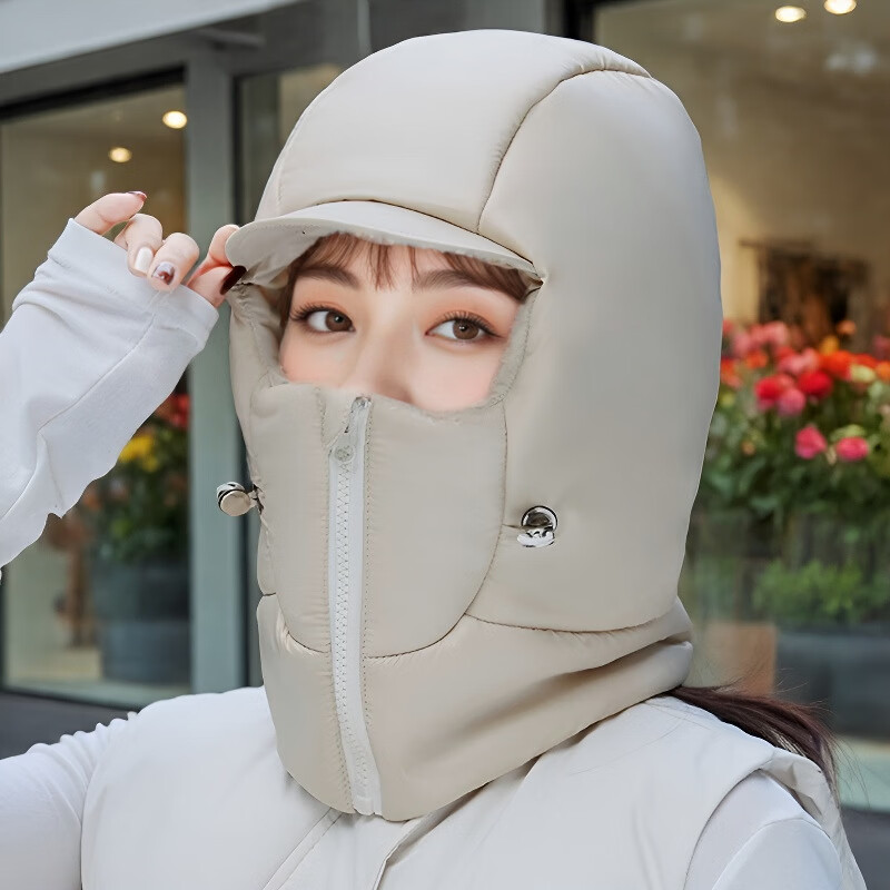 冬季保暖帽女骑车电动车护脸护耳围脖一体加厚雷锋帽户外防寒面罩 风雪拉链-粉色