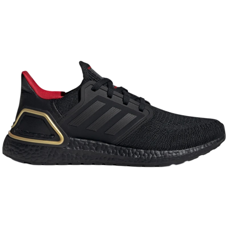 阿迪达斯（adidas）ULTRABOOST 20 CNY 运动休闲跑步鞋IF9269 黑色/红色   36.5   