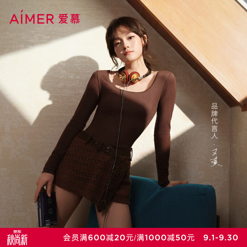 爱慕（Aimer）【文淇同款】美体柔型衣3圆领长袖连体衣AD350762 橡木褐6ZA M 165
