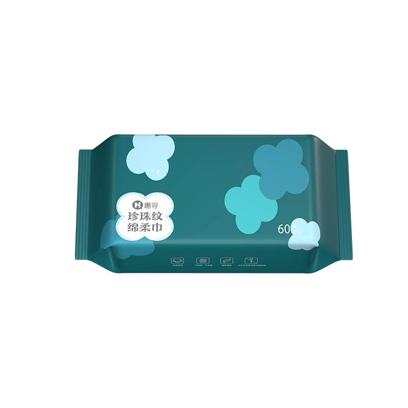 经济实惠的化妆棉商品推荐|价格历史走势和销量趋势分析