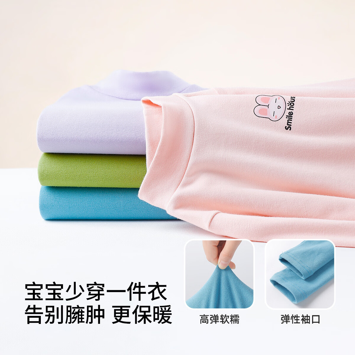 笑乐屋儿童半高领打底衫男女童A类纯棉长袖T恤秋冬卡通护颈内搭小童秋衣 A类纯棉-复古蓝DS601-M3N1U 120 建议身高100-110cm 体重30-38
