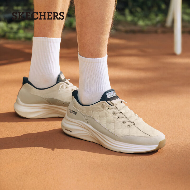 斯凯奇（Skechers）闪穿云感鞋秋季男鞋一脚蹬舒适休闲运动鞋 自然色/海军蓝色/NTNV 40 [偏大半码]