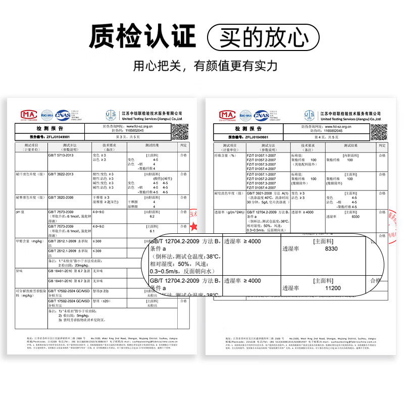 蓝之旺三合一冲锋衣男女秋冬加绒加厚外套户外防风防水保暖登山服可拆卸 宝蓝 5XL