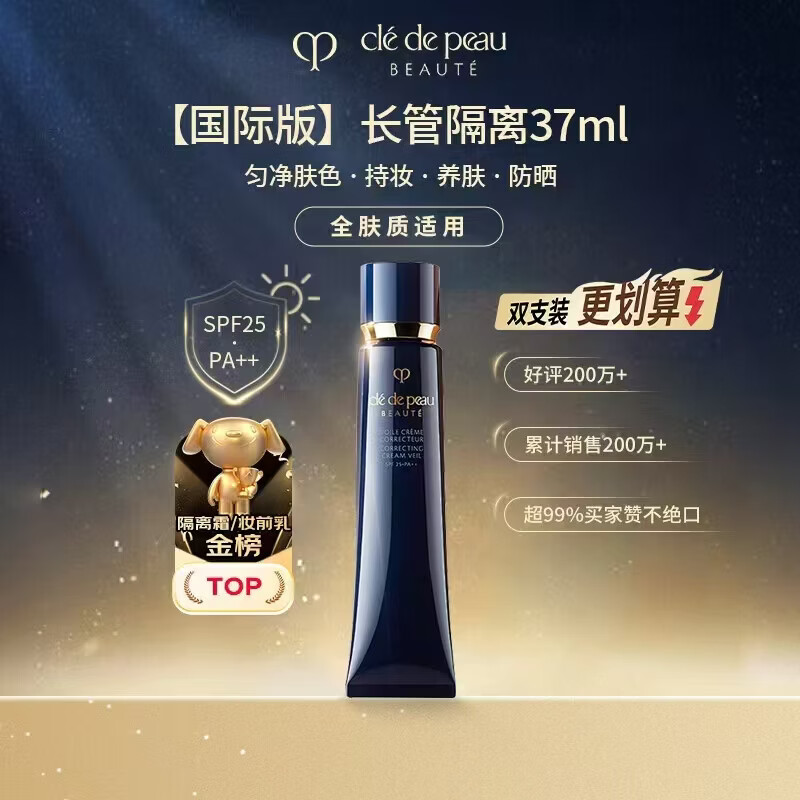 图 10