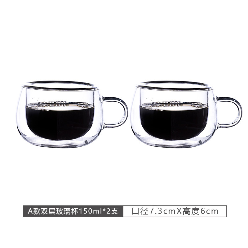 煜化创意玻璃咖啡杯透明浓缩咖啡杯双层咖啡杯套装耐热带把水杯杯 150