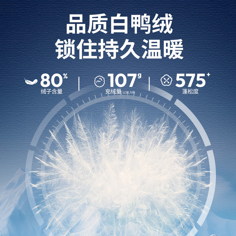 维动【反季奥莱】羽绒服外套潮流新款男运动休闲保暖大绒量冬季男装 经典黑 XL /180
