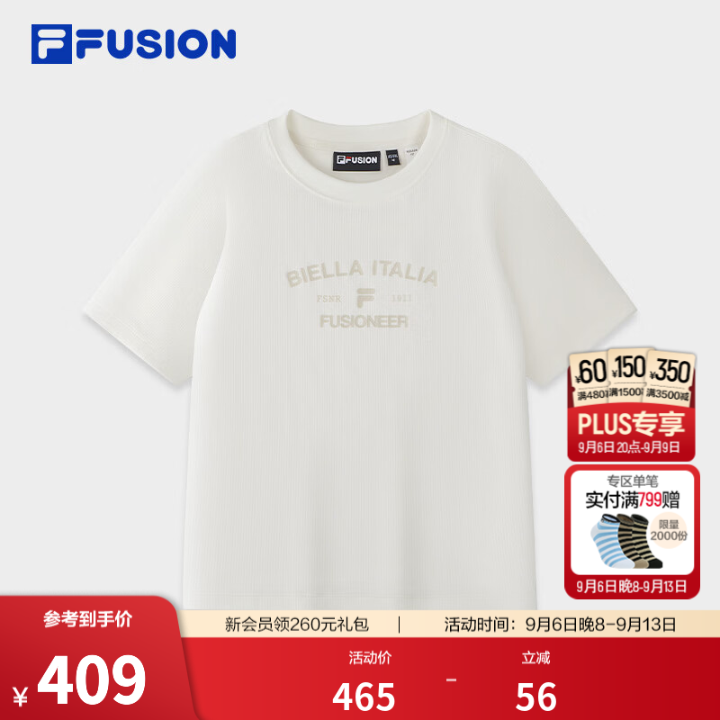 FILA FUSION 斐乐潮牌短袖T恤26冬新款女士松弛生活针织休闲简约基础 云白色-WT 2XL 180/96A/XXL