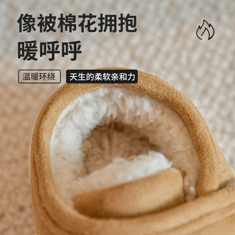 妙优童儿童棉鞋低帮冬季防滑简约男童女宝魔术贴加绒加厚保暖宝宝棉靴子 棕色 16 (24-25码)鞋内长约16cm