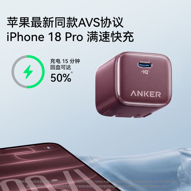 图 5