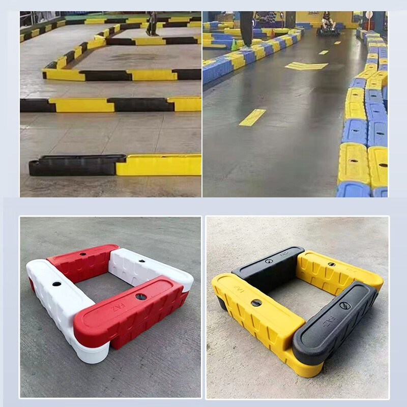工品库 卡丁车水马围栏赛道防护栏 跑道防撞注水围挡 碰碰车塑料防撞