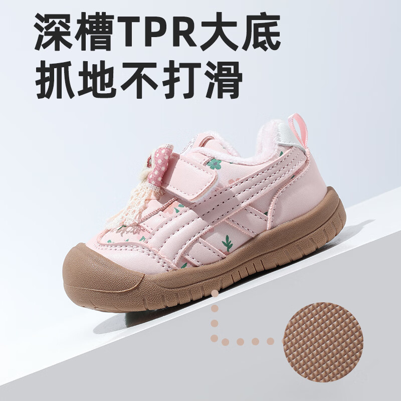托姆贝克冬季加绒宝宝学步鞋女童户外运动鞋蝴蝶结公主鞋软底防滑婴儿鞋 米色(加绒保暖) 21 (适合脚长14-14.5cm)