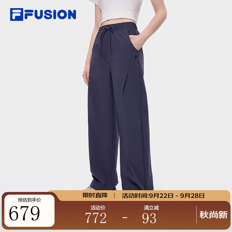 FILA FUSION潮牌长裤26秋季新款女士梭织宽松裤子休闲裤阔腿裤 月影灰蓝-NV S 160/62A/S
