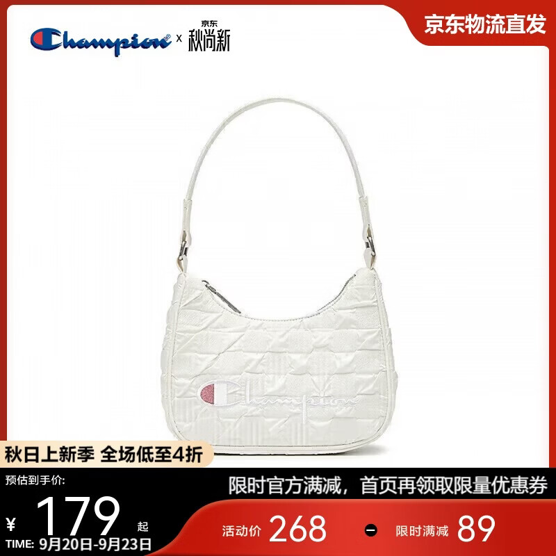 Champion美国冠军单肩包女男 潮流休闲时尚腋下包25FWG85 中白