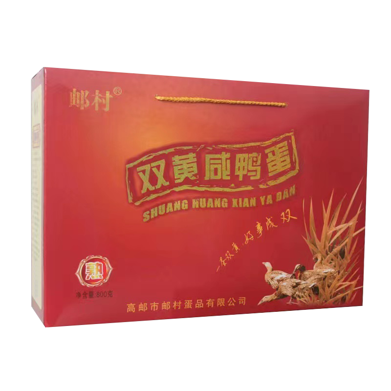Դ�� ������Ѽ�� ˫���̵� 80g*10ö��� ��������� 48Ԫ