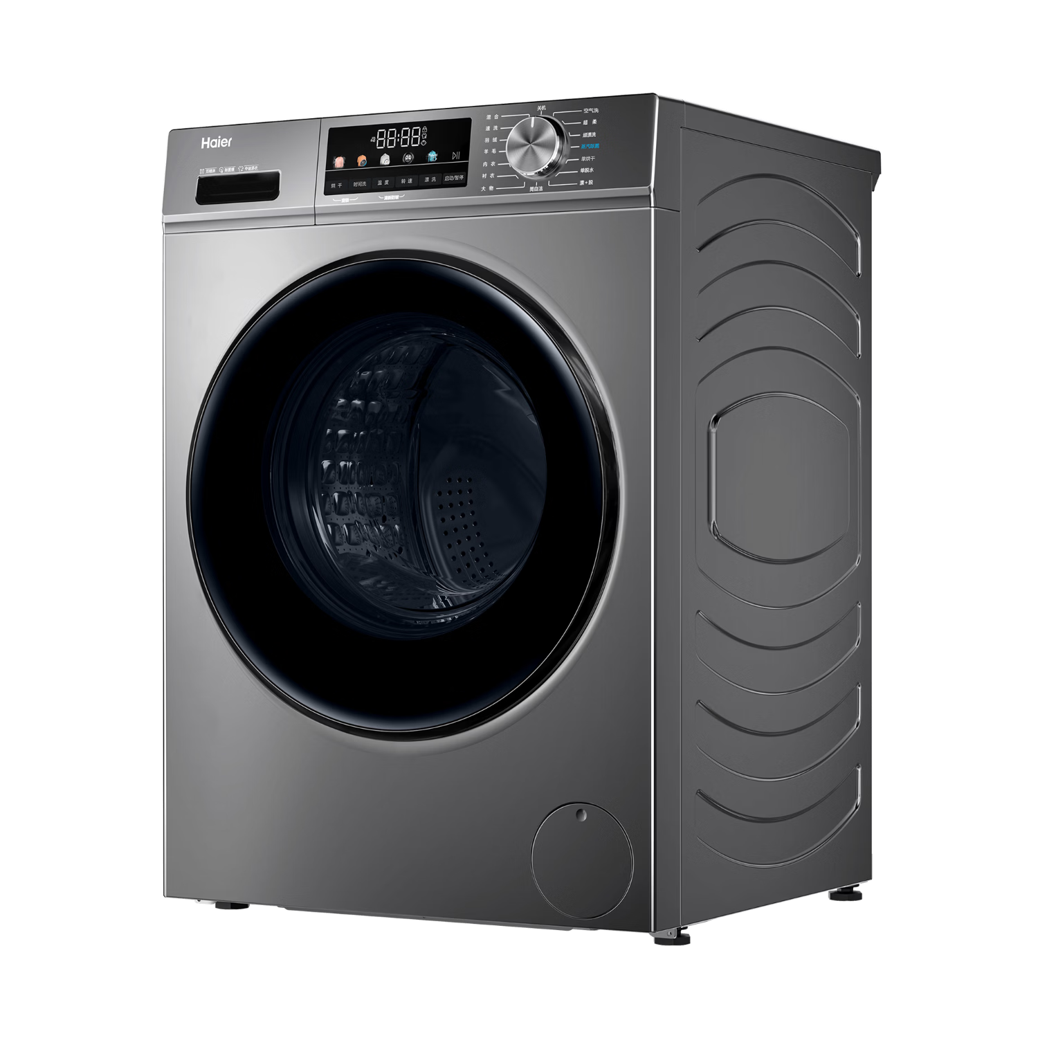 ���� ��Ͳϴ�»� 10���� ϴ��һ�� ���� ����ϴ HMATE29S1329.51Ԫ��ɹ�������ٷ��������ѯ�ͷ�