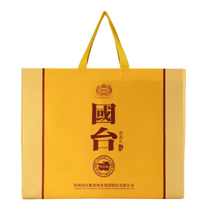 国台 53度 酱香型 白酒 高端酒 送礼酒 酒 53度 500mL 1瓶 国台优品礼