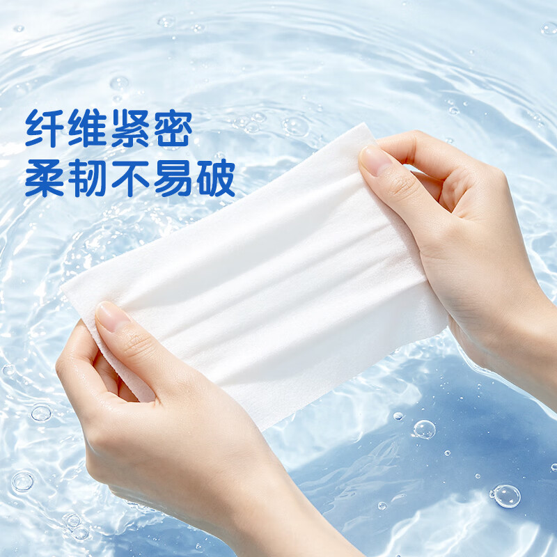 图 7