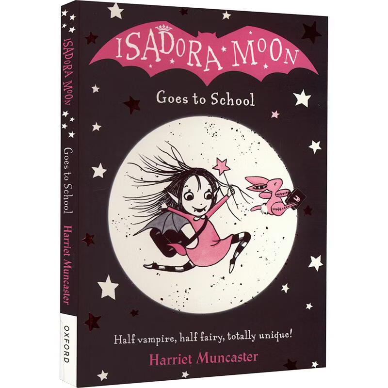 伊莎多拉·穆恩去上学 英文原版ISADORA MOON GOES TO SCHOOL 图书