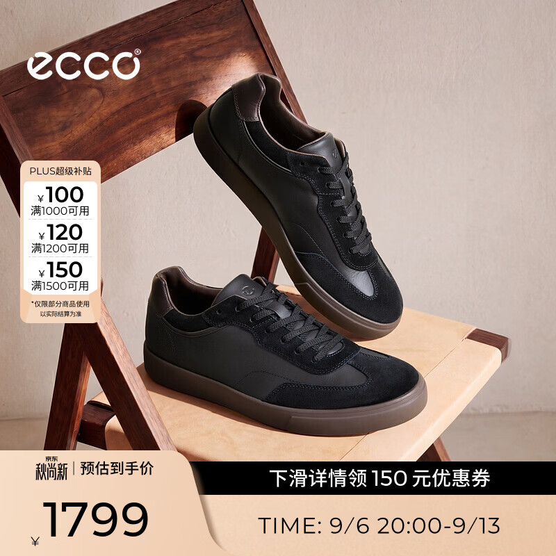 爱步（ECCO）男士板鞋 26年秋季新款复古时尚百搭休闲德训鞋 柔酷10号560124 黑色/摩卡棕56012461409 42 （尺码偏大，建议选小一码）