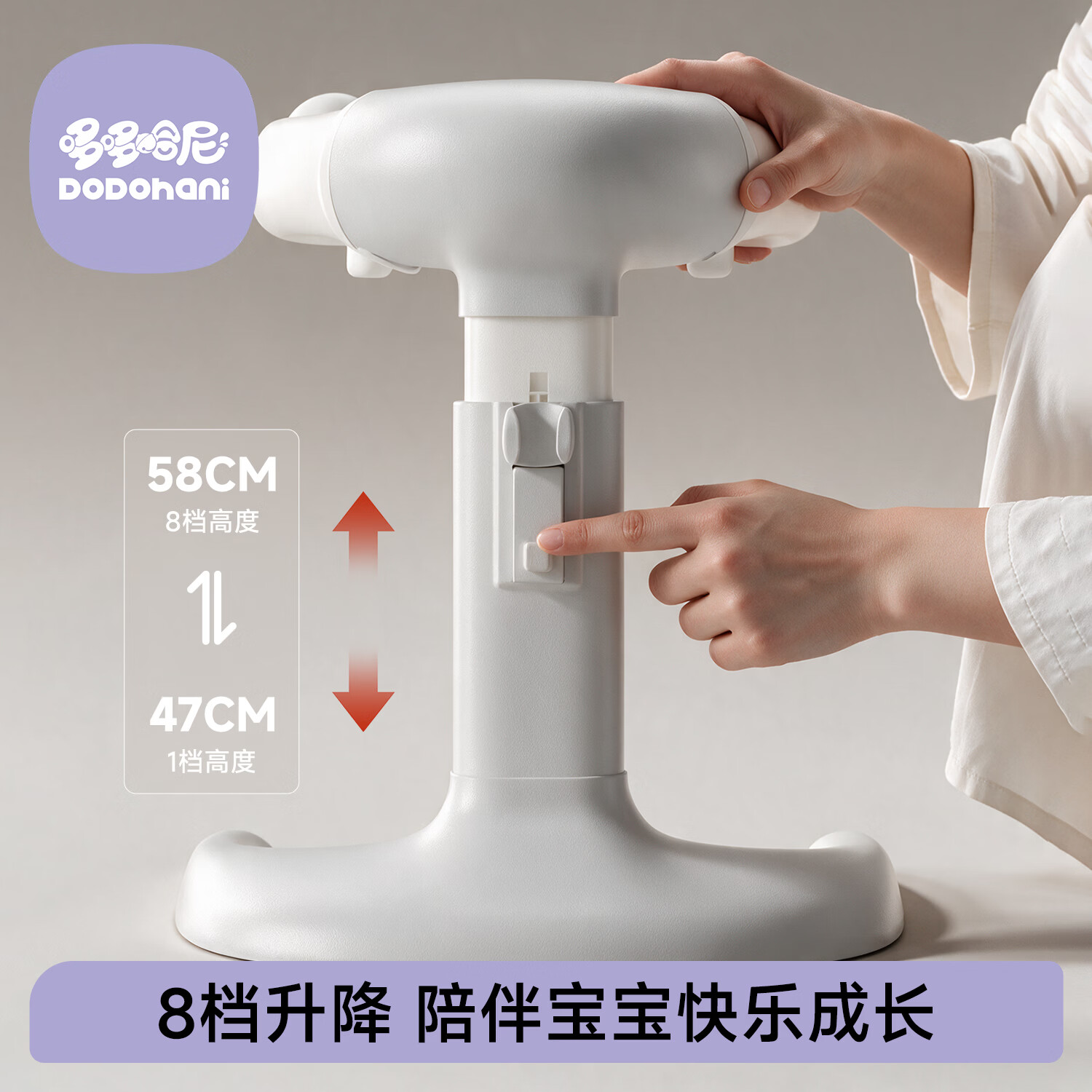 哆哆哈尼 宝宝站立洗澡神器婴儿洗屁屁架防夹肉扶手高度可调儿童沐浴支架 【 星陨 · 灰 】极简款 非折叠 + 浴凳浴帽