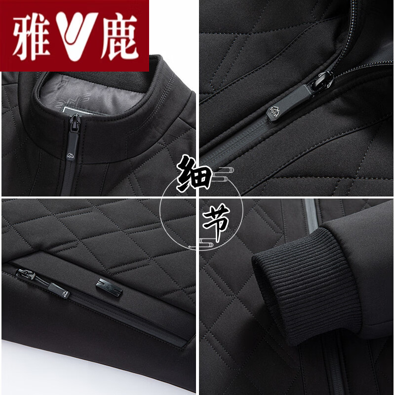 雅鹿中年男士夹棉外套轻薄二棉衣服秋冬季爸爸装中老年人夹克衫羽 绒 十大奢侈品男装国际大品牌高端高档藏青色_单件外套 M 170__适合90-105斤