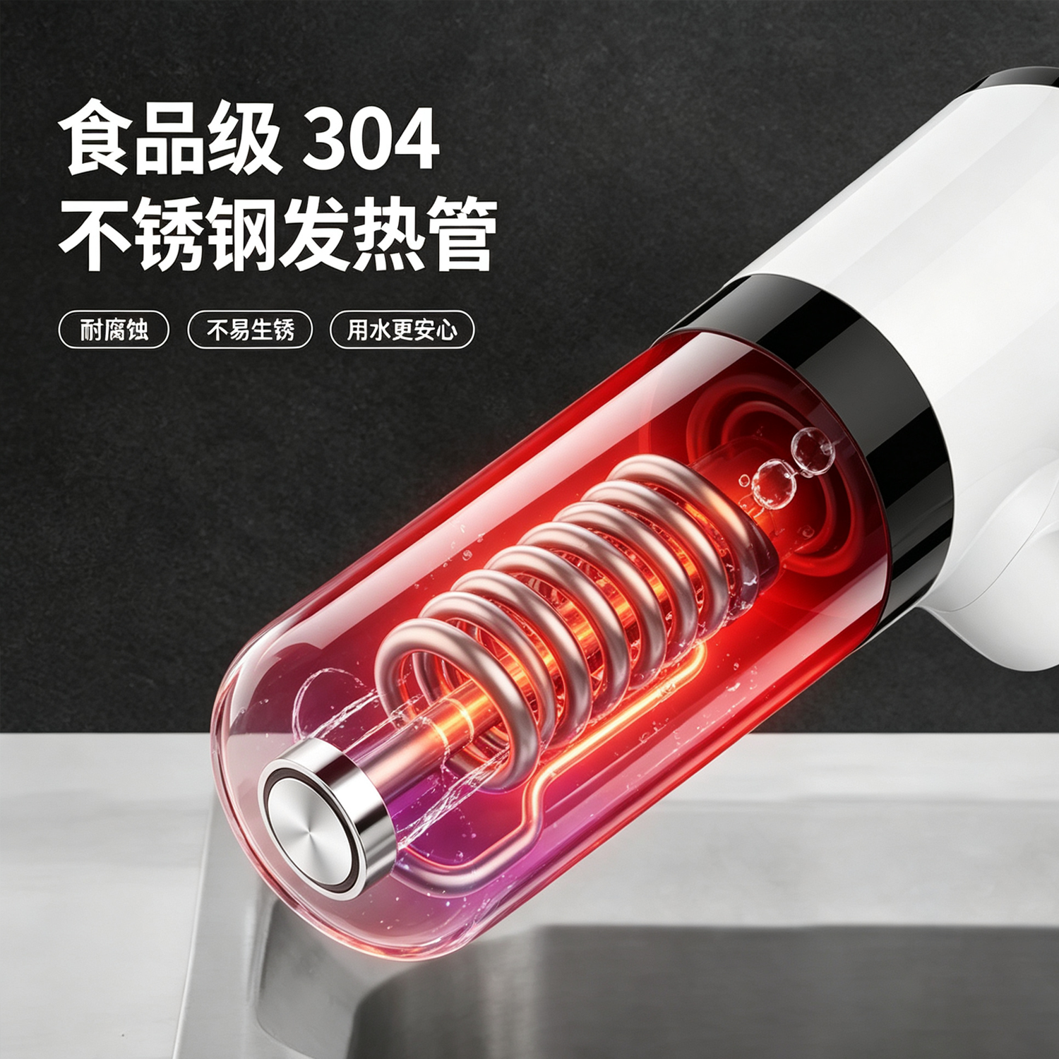 小达电热水龙头Pro即热式水龙头可调温热水器可看温度厨房卫生间适用速热水龙头小米有品有售 【温度显示】可调水温