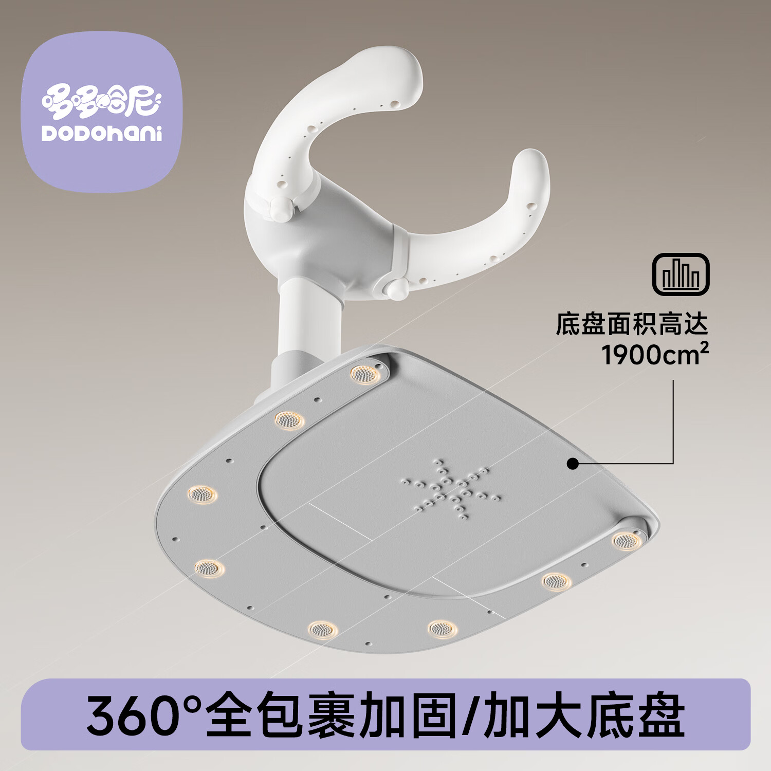 哆哆哈尼 宝宝站立洗澡神器婴儿洗屁屁架防夹肉扶手高度可调儿童沐浴支架 【 星陨 · 灰 】极简款 非折叠 + 浴凳浴帽