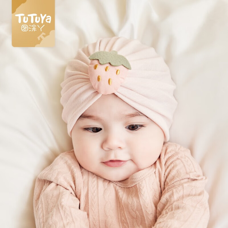 图涂丫（Tu Tu Ya）婴儿帽子春秋款新生儿胎帽男女宝宝0-3-6个月初生儿卤门帽夏天薄 草莓甜心-婴儿粉 小码：建议0-3月使用感如何?