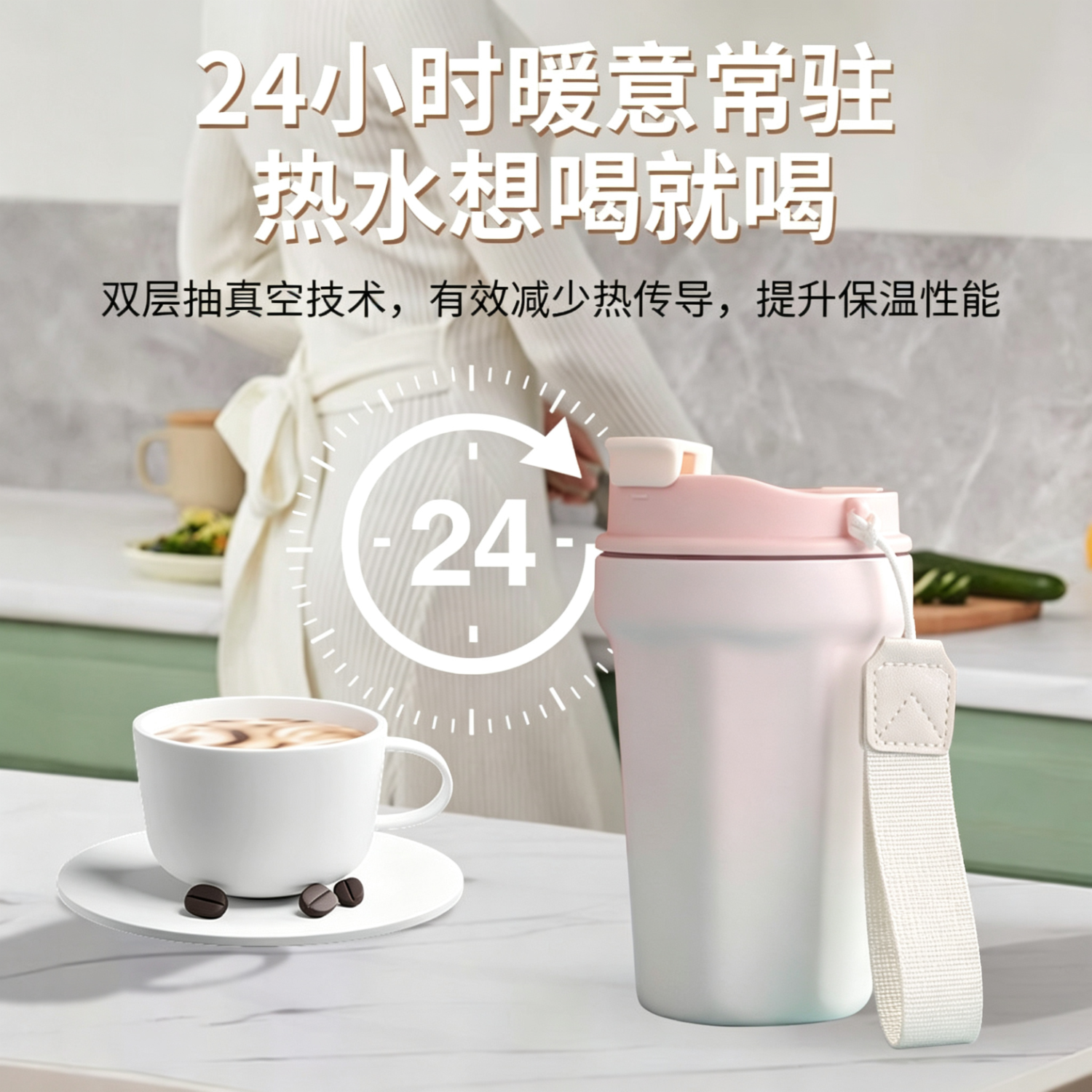 咖啡杯不锈钢保温杯保冷茶杯杯陶瓷覆层内胆随行吸管水杯杯子 渐变粉（陶瓷内胆） 380