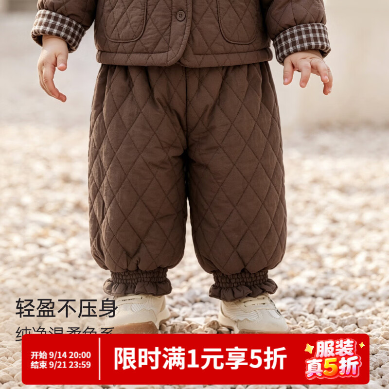 巴厘小猪女童裤子秋冬夹棉灯笼裤儿童加厚保暖花苞裤冬季休闲长裤宝宝棉裤 茶色 110
