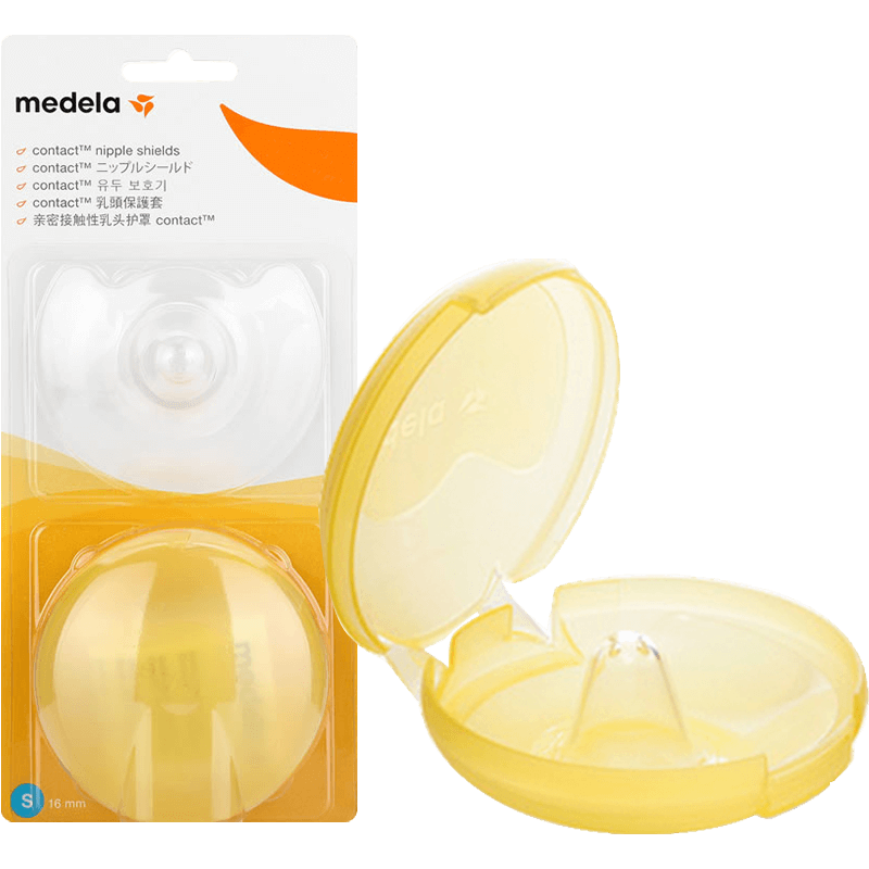 美德樂（Medela）乳盾 乳頭保護(hù)罩 哺乳期喂奶防咬乳頭貼 超薄乳盾小號(2只裝)